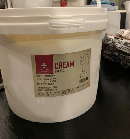 Industrial cream (warm), bulk animal butter
