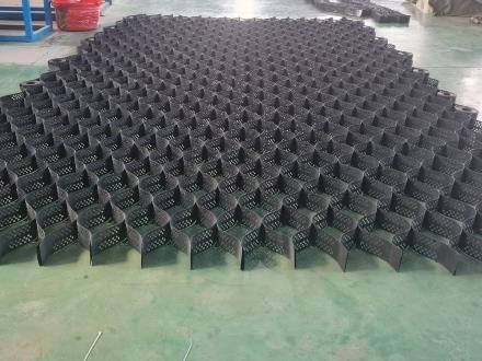 Sell ​​Geocell at the lowest price