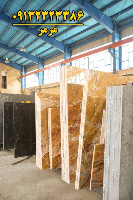 صنایع سنگ آسمان