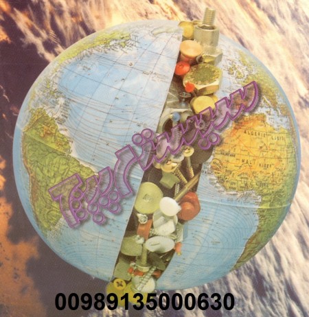 Bolts and bolts production, import, export, bolt and bolt systems, all types of bolts and nuts