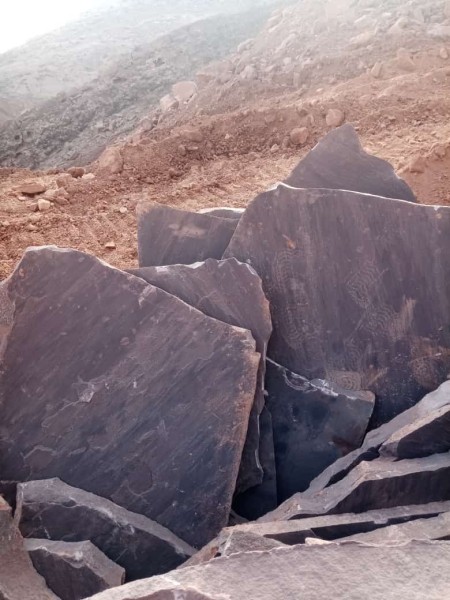 Malon stone, carcass and Damavand brown sheet