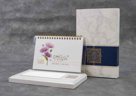 Desk calendar 1402 Paniz model - calendar - deadline - Aris calendar