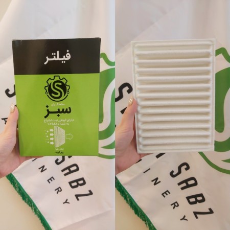 اعطای نمایندگی فیلترهوای الیافی به روشی نوین