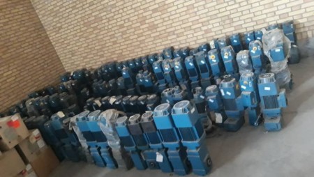 Demak motor gearbox for sale