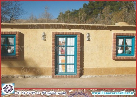 فروش کاهگل مقاوم و ضد آب (کاهگل نانو)