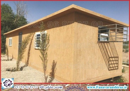 فروش کاهگل مقاوم و ضد آب (کاهگل نانو)