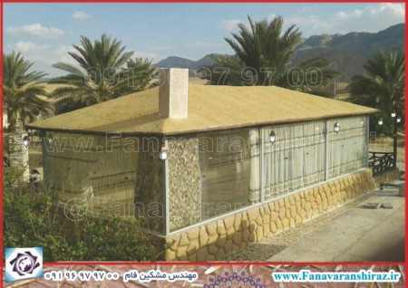 فروش کاهگل مقاوم و ضد آب (کاهگل نانو)