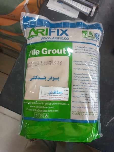 Ceramic tile binding powder