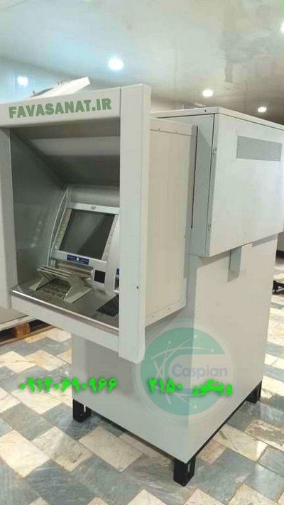 Types of ATMs with free bank switch