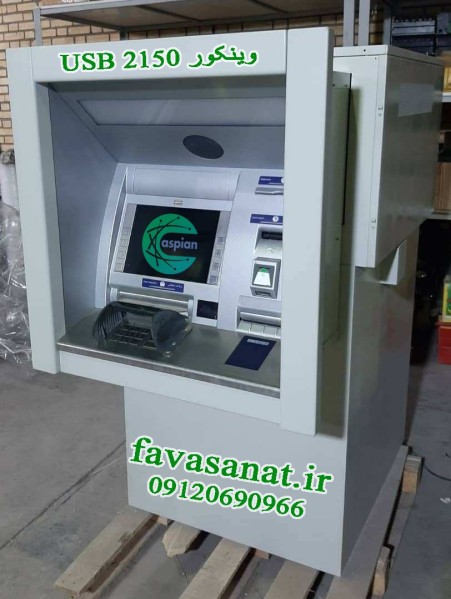 Wincor and NCR ATMs with free bank switch all over the country