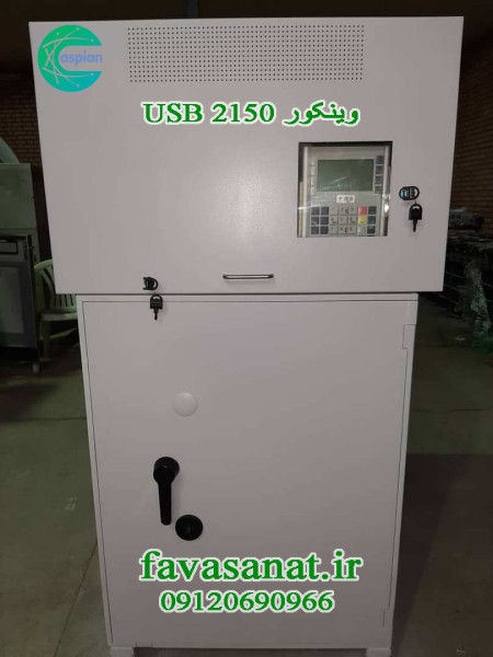 Wincor and NCR ATMs with free bank switch all over the country