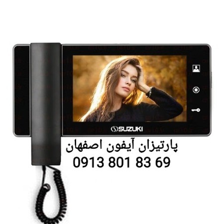 Partizan iPhone of Isfahan، إصلاح جهاز فیدیو طابا iPhone فی أصفهان
