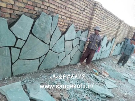 Implementation of rubble stone _ wall _ hammer