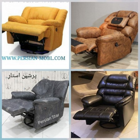 Repair and sale of relaxi Persian sofa