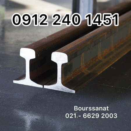 Sale of standard A120 rail, overhead crane rail, A120-gantry crane rail