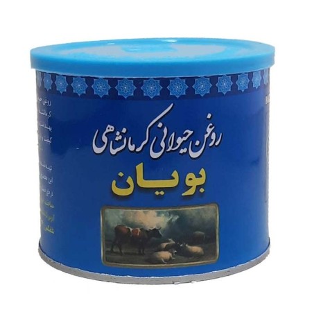 Kermanshahi Ghee "Boyan" 500g 100% Pure