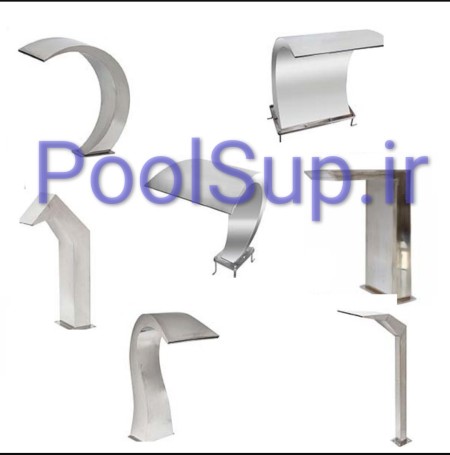 Curtin pool nozzle