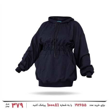 Women's hooded Alma hooded waist hood