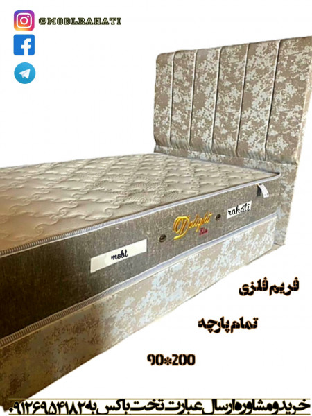 تخت باکس یک نفره هتلی | تختخواب جک دار