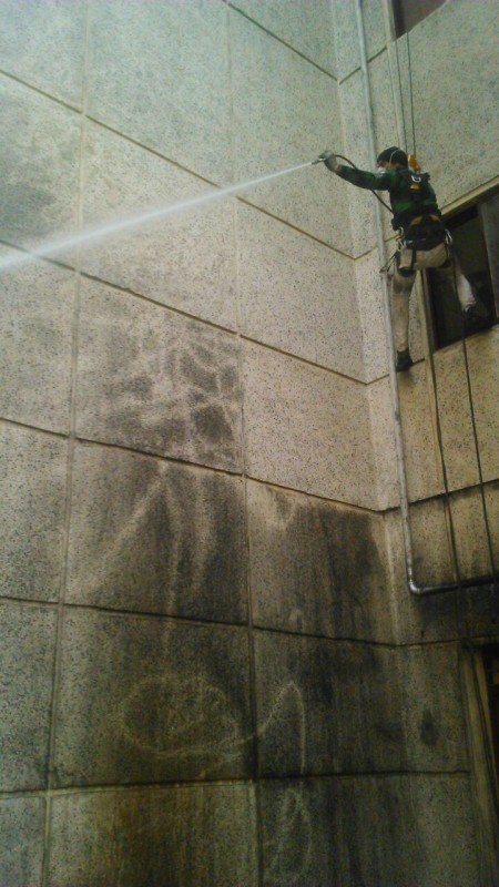 کفسابی سنگسابی نماشویی پیج رو پلاگ انواع سنگسابی