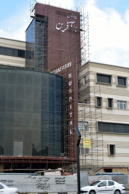 Sale of the color of the solvent base.