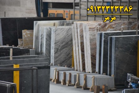 تولید کننده اسلب مرمر
