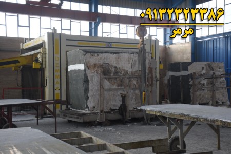 تولید کننده اسلب مرمر