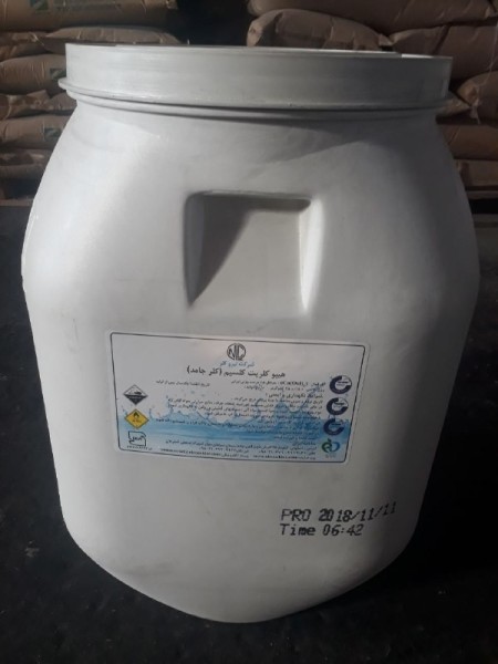 Perchlorine (calcium hypochlorite)