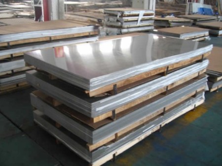 Buying and selling plain and ribbed aluminum sheet