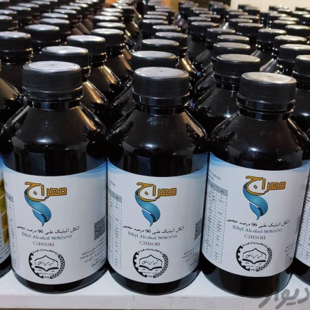 الکل طبی ۹۶درصد ۱ لیتری