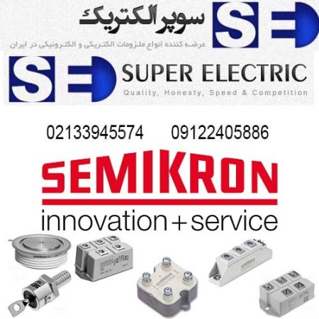 Diode and thyristor brand SEMIKRON, Germany