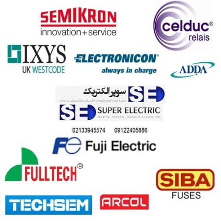 Industrial electrical equipment