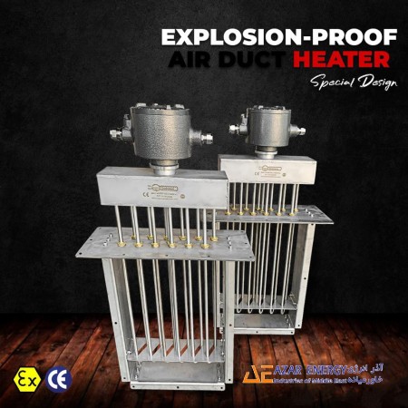 Explosion-proof and ceramic heaters