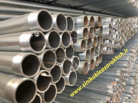 تولید انواع لوله های فولادی گرم و سرد گالوانیزه