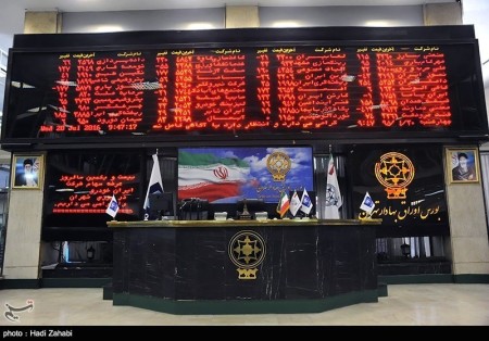 آرین تریدینگ : سود تضمینی معامله در بورس + ارزهای دیجیتال