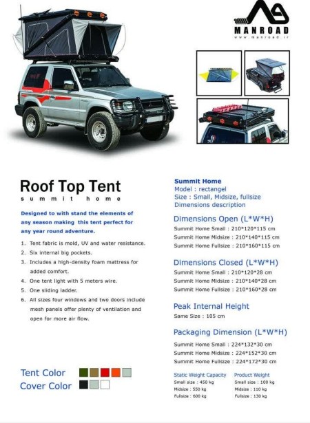 چادرسقفی خودرو فروش ویژه