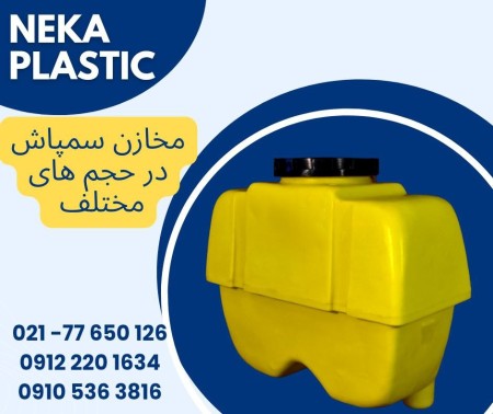 Sale of water tank, sale of plastic tanker