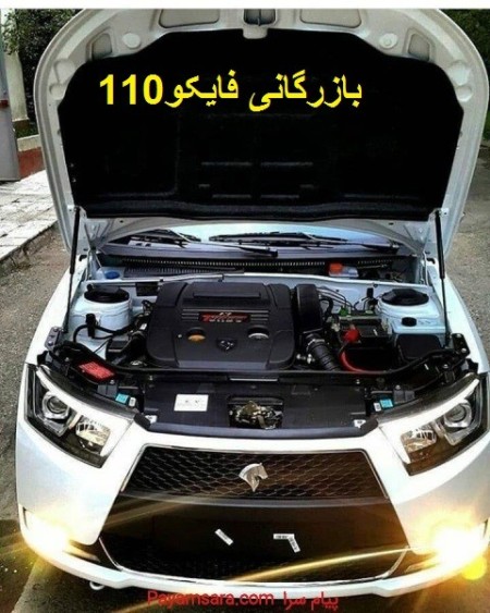 مرکز فروش جک گازی تمامی خودروها