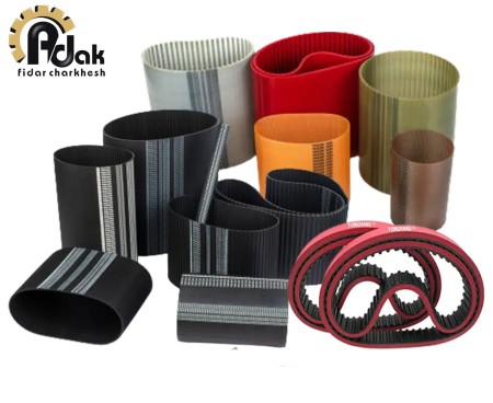 Sale of industrial belts