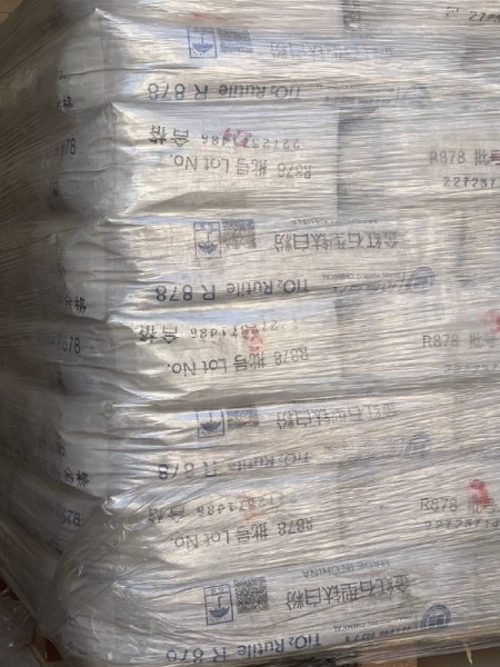 Homan Pouyan Mines and Mining Industry Trading