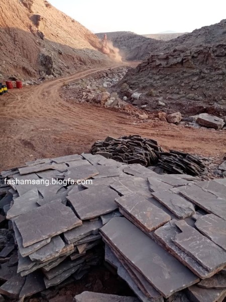 Malon stone, carcass and Damavand brown sheet