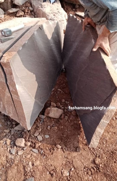 Malon stone, carcass and Damavand brown sheet