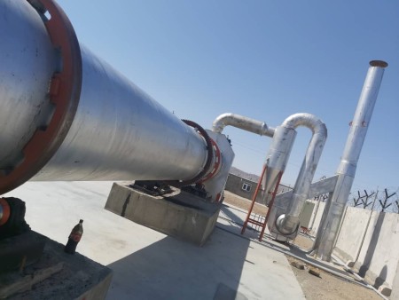 Rotary kiln with all used equipment active