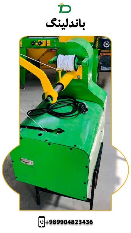 Bundling, arranging all kinds of vegetables and flower branches