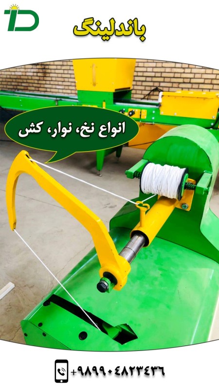 Bundling, arranging all kinds of vegetables and flower branches