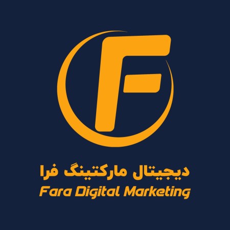 شرکت فرا ارائه دهنده خدمات دیجیتال مارکتینگ ، طراحی سایت ، مشاور کسب و کار ، طراحی گرافیک