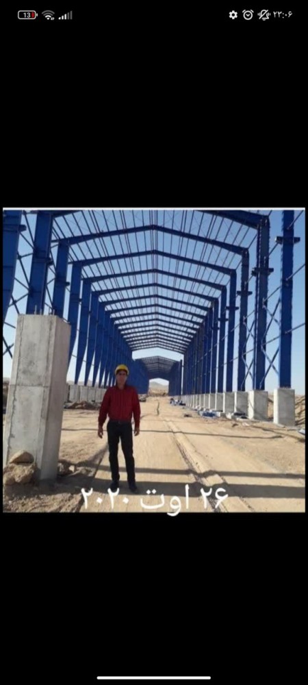 آرماتوربندی در ساوه