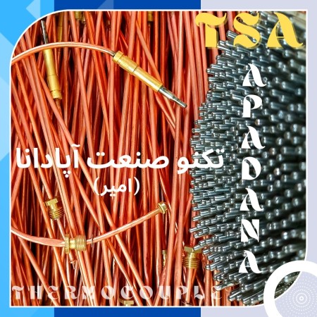 Thermocouple seat 30, 40, 60, 80, 120