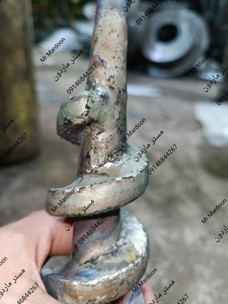 ماردون اکسترودر زغال