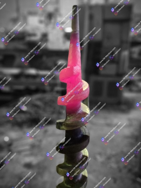 ماردون اکسترودر زغال